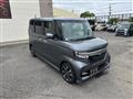 2019 Honda N BOX
