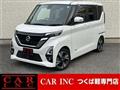 2020 Nissan ROOX