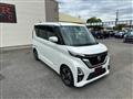 2020 Nissan ROOX