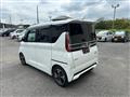 2020 Nissan ROOX