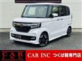 2020 Honda N BOX