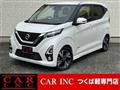 2019 Nissan Nissan Others