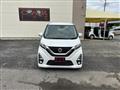 2019 Nissan Nissan Others