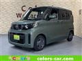 2023 Nissan ROOX