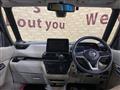 2023 Nissan ROOX