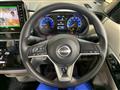 2023 Nissan ROOX