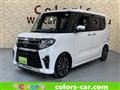 2020 Daihatsu Tanto