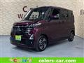 2024 Nissan ROOX