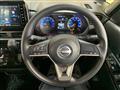 2024 Nissan ROOX