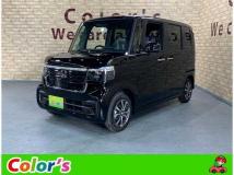 2026 Honda N BOX