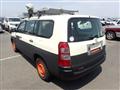 2011 Toyota Succeed Van