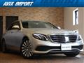 2017 Mercedes-Benz E-Class