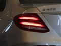 2017 Mercedes-Benz E-Class