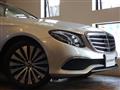 2017 Mercedes-Benz E-Class