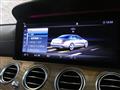 2017 Mercedes-Benz E-Class