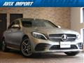 2020 Mercedes-Benz C-Class