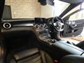 2020 Mercedes-Benz C-Class