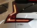 2021 Volvo V90