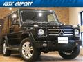 2015 Mercedes-Benz G-Class