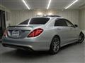 2016 Mercedes-Benz S-Class