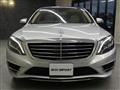 2016 Mercedes-Benz S-Class