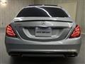 2016 Mercedes-Benz S-Class