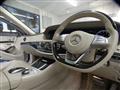 2016 Mercedes-Benz S-Class