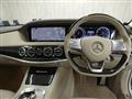 2016 Mercedes-Benz S-Class