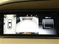 2016 Mercedes-Benz S-Class