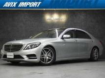 2016 Mercedes-Benz S-Class