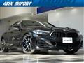 2022 BMW 8 Series