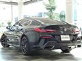 2022 BMW 8 Series