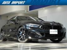 2022 BMW 8 Series