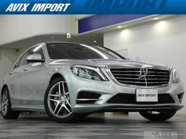 2016 Mercedes-Benz S-Class