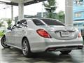 2016 Mercedes-Benz S-Class