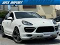 2012 Porsche Cayenne