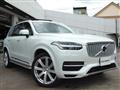 2016 Volvo XC90