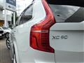 2016 Volvo XC90