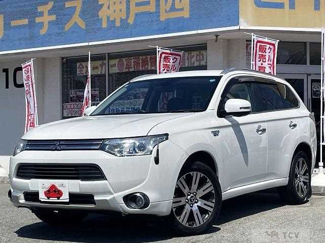 2015 Mitsubishi Outlander