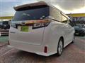 2018 Toyota Vellfire