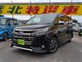 2021 Toyota Noah
