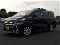 2017 Toyota Vellfire