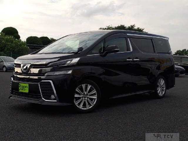 2017 Toyota Vellfire