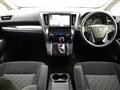 2017 Toyota Vellfire
