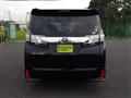 2017 Toyota Vellfire