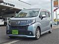 2015 Daihatsu Move