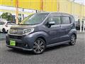 2015 Daihatsu Move