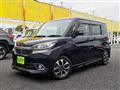 2016 Mitsubishi Mitsubishi Others