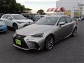 2017 Lexus IS