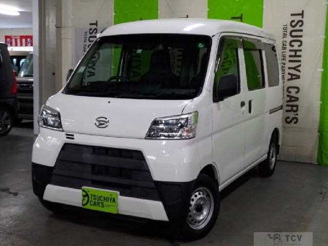 2020 Daihatsu Daihatsu Others